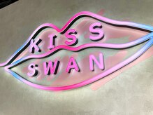 キッススワン(KISS SWAN)