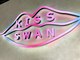 キッススワン(KISS SWAN)の写真