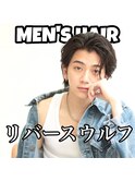 センターパートウルフカットツイストスパイラルパーマゆるめ黒髪