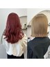 【ブリーチを使ったダブルカラー】カット+ダブルカラー+トリートメント