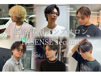 HISENSE second【ハイセンス セカンド】