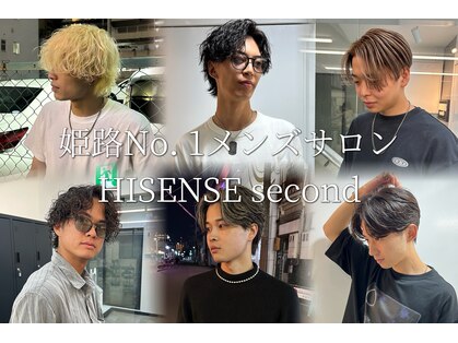 ハイセンス セカンド(HISENSE second)の写真