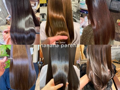 ナナナ パレナ 宝塚店(nanana parena)の写真
