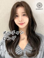 マックスビューティーギンザ(MAXBEAUTY GINZA) 小顔見せオルチャンヘアくびれ カール☆銀座/東京駅