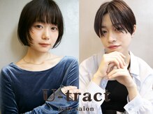 ユートラクト 寝屋川(U-tract)