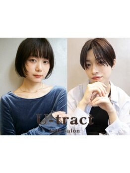 【貴方の似合うが見つかる】顔回りの繊細な作り込みであなたに一番似合う小顔ヘアを叶えます。