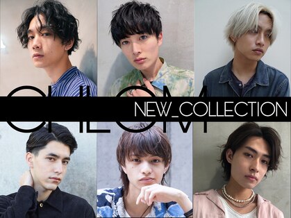 クロム バイ リエット(Chlom by Lietto)の写真