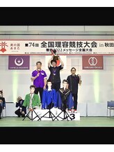 ラグジュアリーバーバーカミング 入間店(Luxury BARBER Kaming)