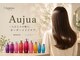アッピアス エスト 海老名(Appias est)の写真