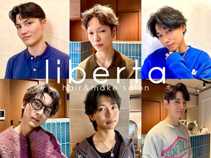 リベルタ(liberta)の写真