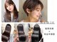 kamie 元町【カミエ】の写真