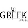 グリーク(GREEK)のお店ロゴ