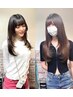 【エクステ付けたまま】カラー(ブリーチなし)＋レイヤーカット#人気メニュー