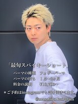 ディータ(Dita)&nbsp;最旬スパイキーショートin大宮メンズカットパーマ美容室