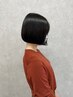 【伊藤限定*アイ】まつげパーマ+似合わせカット￥8800