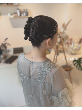 メイン(『　　』main) デザインヘア
