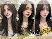 クイーン バイ ノイズ 西院(QUEEN by noism)