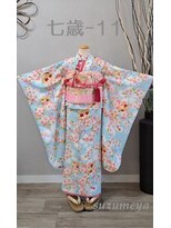 きものサロン すずめ屋&nbsp;レンタル番号 七歳-11（鈴）