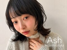 アッシュ 東戸塚店(Ash)