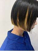 ＊【SUN】インナーイエローコントラストボブ