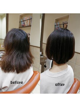 ネオリーブチノ 登戸店(Neolive cino) 酸性ストレート (酸性縮毛矯正)