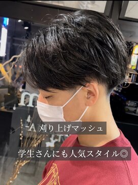 シェルハ(SHELHA) 刈り上げマッシュ