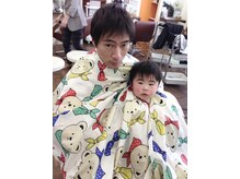 バンファミリー 北四ツ居店(Van family)