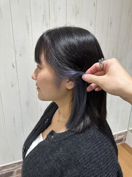 ソワン ドゥ ブレス 立花店(soin de brace) インナーカラー/ブルーバイオレット