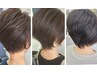 ショートヘアが上手なサロン