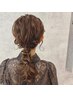 【土日祝☆8時から】ヘアセット4200円【現金限定】銀座/新橋/汐留/竹芝/東京