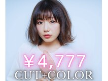 スリーセブン(Three seven)