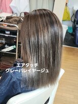 シャルシェ(Chercher) エアタッチグレーバレイヤージュ