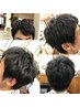 【学割U24】高校生限定！！カット＆ノーマルシャンプー￥3000⇒￥2500　