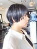 【白髪を自然に馴染ませる♪】カット+全体ハイライト+フルカラー22000→18700