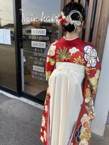 ナインヘアー(Nain hair)&nbsp;卒業式着付け