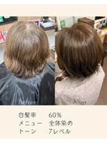 美染 丸山店(Bisen)&nbsp;髪質改善/白髪ぼかし/白髪染め/カラー/リタッチ/白髪/鳥取市