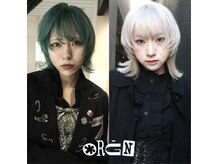 オルン(ORGN.)