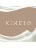 【特別メニュー】カラーカット+トリートメント+KINUJO製品体験