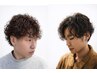 メンズカット+ツイストスパイラルパーマ¥12100【矢場町/栄】