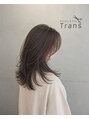 トランス(Trans) 流行りのレイヤースタイルに挑戦は根本にお任せ下さい