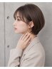 【ショートカット・ボブお任せください◎】骨格補正カット(シャンプー付)