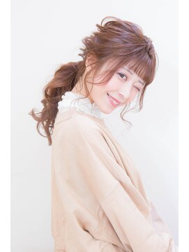 エース(ACE) 【ACE】 簡単ルーズアレンジ