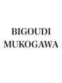 ビグディーサロン 武庫川(BIGOUDI salon) BIGOUDI MUKOGAWA