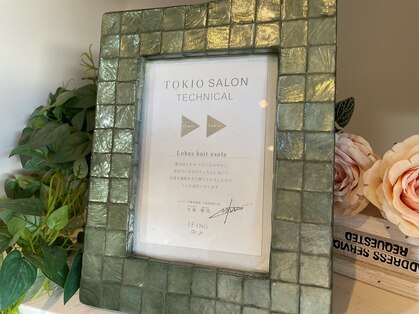 ロハスヘアエソラ(Lohas hair esola)の写真