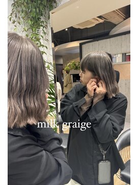 コレットヘア(Colette hair) ☆ミルクグレージュ☆