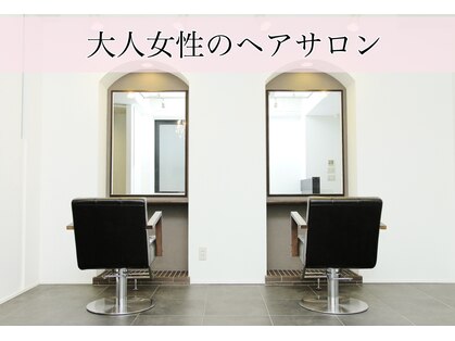 オーソ(AUTHO)の写真