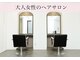 オーソ(AUTHO)の写真