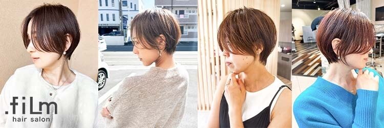 フィルム(.fiLm)のサロンヘッダー