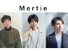 【最上級】メンズカット+ヘッドスパ+眉カット＆癒しのマッサージ￥6900#眉毛