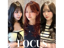 フォーカス 柏店(FOCUS)
